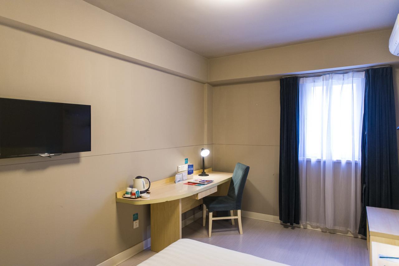 Jinjiang Inn Chengdu Chunxi Road Taiguli Hotel Kültér fotó