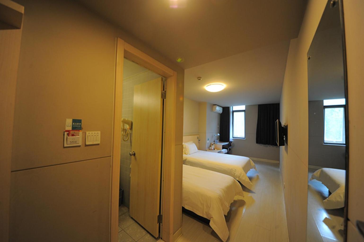 Jinjiang Inn Chengdu Chunxi Road Taiguli Hotel Kültér fotó