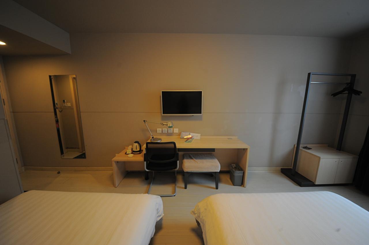 Jinjiang Inn Chengdu Chunxi Road Taiguli Hotel Kültér fotó