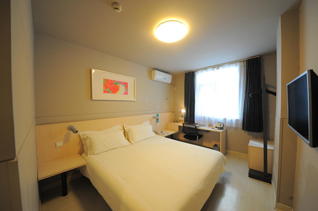 Jinjiang Inn Chengdu Chunxi Road Taiguli Hotel Kültér fotó